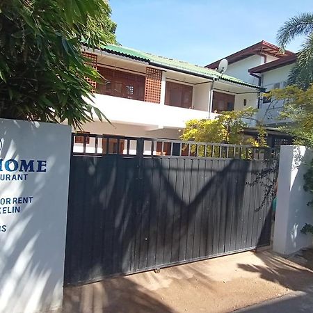 Jaga Home Tangalle Dış mekan fotoğraf